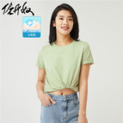 GIORDANO 佐丹奴 女士短袖T恤 05321393