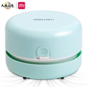 deli 得力 18880 桌面吸尘器 干电池款 浅绿 1个装