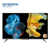 SKYWORTH 创维 65A33 液晶电视 65英寸全功能AI芯片 4K