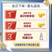 欧乐B电动牙刷成人 微震科技圆头电动牙刷 送男友送女友情侣送礼 iO9云感刷(黑色)礼盒装