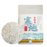 【5斤装】黑龙江寒地一级长粒香大米