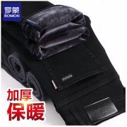 ROMON 罗蒙 秋冬新款纯黑加绒加厚牛仔裤男直筒修身弹力百搭牛仔裤子男
