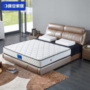 晚安家居 高碳整网弹簧床垫环保亲肤透气双人床垫 软硬适中 白色 1800*2000
