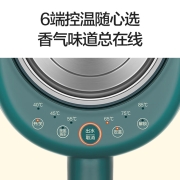 美的（Midea） 新款智能电热水瓶热水壶烧水家用全自动多段温控保温泡茶烧水器大容量电水壶 MK-P11X