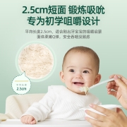 英氏（Engnice）婴幼儿辅食面条 经典原味 宝宝面条 婴儿营养面条 有机辅食面儿童碎碎面200g