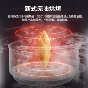 美的（Midea）无油空气炸锅家用新款大容量全自动多功能电炸机薯条机 3L容量 森墨绿丨KZ30E201G
