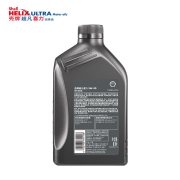 壳牌 (Shell) 超凡喜力全合成机油 都市光影版灰壳 Helix Ultra 5W-40 API SP级 1L 养车保养