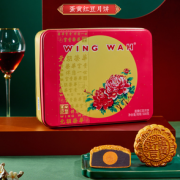 88VIP！元朗荣华 蛋黄红豆月饼礼盒 600g/盒