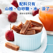 哆猫猫 山楂条宝宝零食不添加防腐剂儿童零食蜜饯休闲小吃30g
