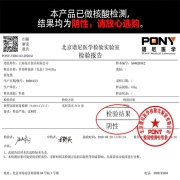多美鲜（SUKI） 比利时进口 动脂黄油 淡味 454g 冷藏 烘焙 西餐