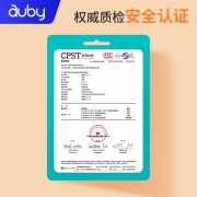 澳贝（AUBY）玩具婴儿宝宝儿童游戏围栏爬行学步安全护栏拼接式室内外海洋球池森林乐园12+2男女孩生日礼物