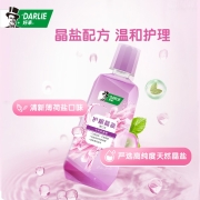 DARLIE 好来(原黑人)护龈晶盐漱口水500ml 无酒精 温和洁净 口腔防护 减少细菌滋生（新老包装随机发放）