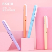 施耐德（Schneider） 钢笔中小学生用三年级签字笔练字笔儿童墨囊墨水笔BK410特细EF尖 芭比粉