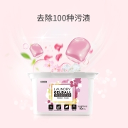 京东京造 洗衣凝珠50颗樱花 洗衣液 洗衣球 含柔顺剂 留香珠 洗衣珠  99.99%除菌除螨留香去渍护衣 浓缩