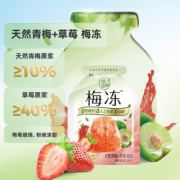 溜溜梅 天然梅冻 蒟蒻果冻 120g*3袋