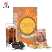九芝堂  人参黄精五宝茶 *130g （11月到期）