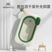 英氏（YeeHoO）新生儿浴盆宝宝婴儿洗澡盆大号婴儿用品折叠浴盆可坐可躺折叠浴盆家用 治愈绿色【单盆】