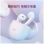 小度 真无线智能耳机R1 蓝牙耳机 音乐耳机 通用苹果华为小米手机
