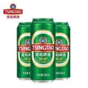 TSINGTAO 青岛啤酒 经典啤酒500ml*12听装整箱易拉罐(新老包装随机发货)