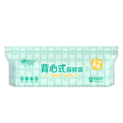 心相印 背心式保鲜袋共300只