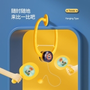 儿童悬挂式乒乓球训练器室内亲子球类玩具手眼协调锻炼拍拍乐玩具 绿色【双球拍+1球】