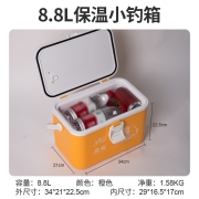 客友多功能钓鱼箱台钓箱全套轻便钓鱼箱子平盖钓鱼箱保温装备配件套装休闲竞技超轻钓箱渔具用品 A1 【迷你款8.8升  亏本钜惠 】黄色