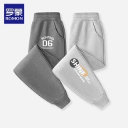 罗蒙 男女童 100%纯棉 运动休闲裤
