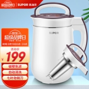 SUPOR 苏泊尔 DJ12B-Y58E 豆浆机 1.2L