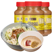 六必居纯芝麻酱火锅蘸料正宗热干面酱拌面酱花生黑芝麻烘培二八酱
