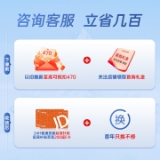 松下（Panasonic）新三级能效1.5匹强速冷暖壁挂式空调挂机 变频节能 智能控温 冷气不直吹SFY13KQ30以旧换新