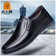 LAORENTOU 老人頭 老人头皮鞋男2022秋季新款真皮透气商务休闲皮鞋软底轻便青年男鞋