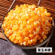 鲜甜赞 速食粥 东北黏碴子 方便早餐500g