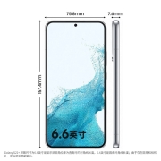 三星 SAMSUNG Galaxy S22+ 超视觉夜拍系统超清夜景 超电影影像系统 超耐用精工设计8GB+128GB 羽梦白 5G手机