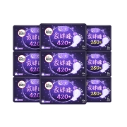 88VIP：kotex 高洁丝 卫生巾套装（放肆睡280mm*24片+420mm*24片） *2件