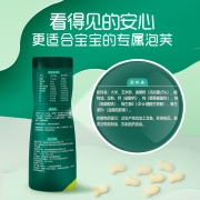 英氏（Engnice）婴幼儿泡芙 香蕉味 多乐能系列 宝宝零食儿童手指饼泡芙饼干小鱼泡芙条罐装36g