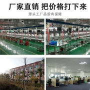 净帕克 洗菜机果蔬清洗机食材净化机器全自动多功能臭氧家用商用食物水果蔬菜活氧发生器 第4代-普通款-不可分离