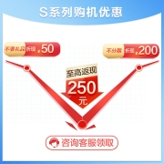 vivo S15 系列 5G手机 可用爱购上海消费券高通骁龙870 66W闪充 盛夏 8G+128GB 官方标配【S15】