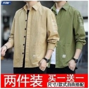 FYZW/纺雅之王工装外套男士潮牌春秋衬衫休闲纯棉长袖翻领男衬衣