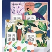 再补券、PLUS会员：Doctor.Roo 袋鼠医生 蒸汽眼罩套装 (玫瑰香10片+薰衣草香10片+无香型10片+洋甘菊香10片*2)