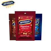 土耳其进口 麦维他（Mcvitie’s）麦丽素  巧克力球（牛奶80g、黑巧80g、双重80g）醇正可可脂 进口休闲零食