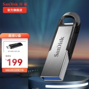 闪迪（SanDisk） SanDisk闪迪U盘 USB 酷铄黑银金属外壳高速读写加密保护车载稳定兼容 CZ73 黑 USB3.0 128G