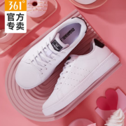 361° 女子运动板鞋 682126604F