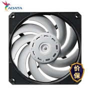 威刚（ADATA） 温柔台风 VENTO PRO 120PWM 机箱 水冷 风扇 温柔台风 VENTO PRO 120PWM