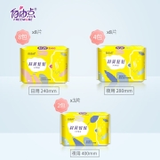 自由点 羽翼轻轻 卫生巾日夜用组合装超薄绵柔整箱102片 14包（日64片+夜32片+超长夜6片）