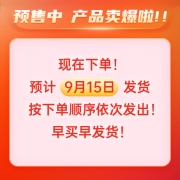 希箭/HOROW浴室柜加厚浴室柜套装储物柜收纳浴室镜柜洗漱台洗手盆面盆卫生间洗脸盆吊柜组合 森柔智能款80cm