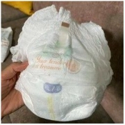 unicharm 尤妮佳 极上通气系列 拉拉裤 L42片
