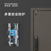 德施曼（DESSMANN）Q5P指纹锁智能锁 全自动直觉式开锁 后隐藏式指纹头电子密码锁 Q5P深空灰