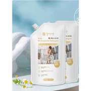 OBAY 欧贝 新生婴儿洗衣液 500ml*2