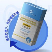 加拿大进口，30粒x2盒 SEASKY NATURALS 成人肠道益生菌