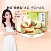 好想你香酥脆枣无核红枣干酥冻干锁鲜脆冬枣片甜心脆108g